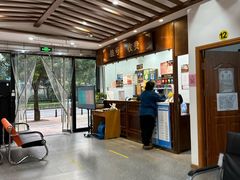 -深圳安仁堂中医·推拿按摩·肩颈调理