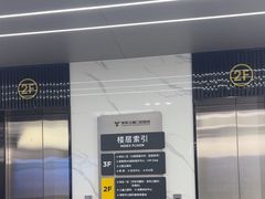 -常熟玉蕙口腔医院