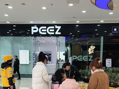 -万达广场(龙湾店)