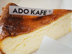 -ADO KAFE(大学城店)