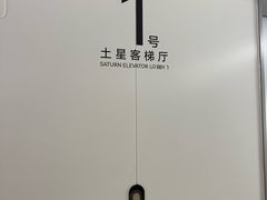 -旺福·贵州酸汤牛肉火锅(陆悦天地店)