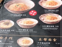 -南小蟹手工點心(三里屯店)
