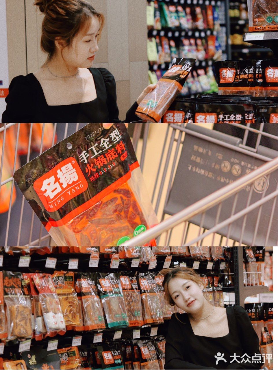 还去店里吃麻辣烫❓在家就搞定❗️
