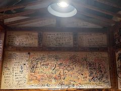 -包装马车·韩国料理·포장마차