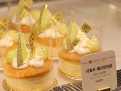 -KNOTKNOT珞珞·日式甜品(K11店)