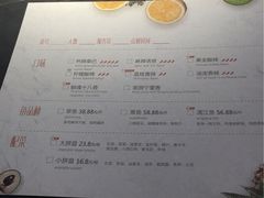 -鱼酷活鱼烤鱼(昆明路店)