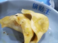 -天天锅贴王(迎凤街店)