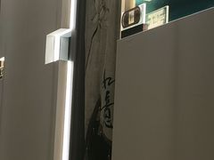 -艾柏堂8090经络·艾灸养生(御庭府邸店)