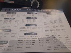-熹悟海鲜火锅·广式打边炉