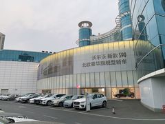 -杭州中沃沃尔沃4S店(滨江区店)