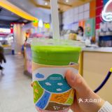 封控前qianqian的小桃啊[调皮]下次带着桑葚回来哦