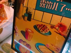 -Seesaw Coffee(环贸iapm店)