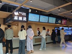 -北大家园食堂