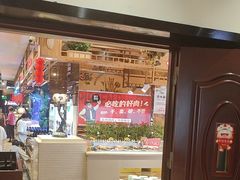 -比尔森韩式烤肉自助(国商店)