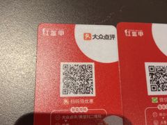 -红盔甲·小龙虾(人民广场店)