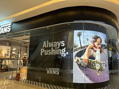 -天河城购物中心