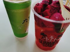 -九里香奶茶果汁(碧湖店)