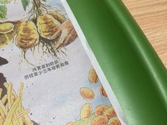 -麦当劳(金地店)