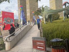 -世界恐龙谷景区