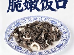 -同城四季爆肚涮羊肉(安华里店)