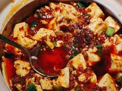 -锦府盐帮·李宅(领展购物广场中关村店)