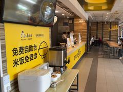 -真功夫(中医院店)