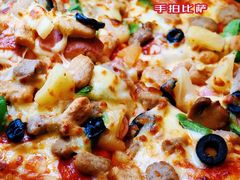 -必胜客(南锣鼓巷店)