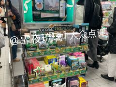 -Olive Young(明洞旗舰店)