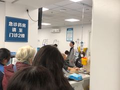 -无锡市第二人民医院(南院)