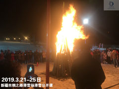 -零度滑雪室内训练中心(莘庄店)