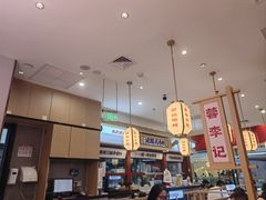 -蓉李记成都名小吃(太原龙湖万达店)