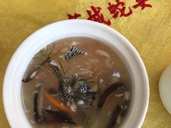 蛇羹-荔城生鲜盛宴(番禺旗舰店)