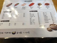 -全州拌饭馆(龙源西街店)