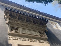 -东山雕花楼