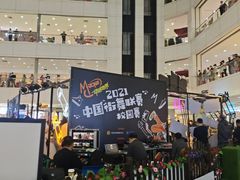 -大连福佳爱琴海购物公园(西安路店)