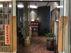 -青山上品咖啡·日式法兰绒手冲(高岛屋百货店)