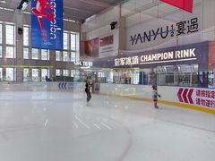 -冠军冰场CHAMPION RINK(中华城店)