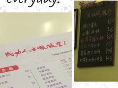 -大哥餐厅(西城花园店)