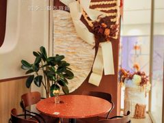 -La Terre乐田(万象城店)