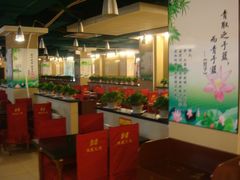 -鸿盛火锅(重庆路店)