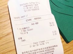 -星巴克(天津SM城市广场店)