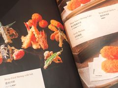 菜单-王鼎精致料理铁板烧(世博源店)