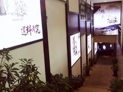 -鸭王烤鸭店(三里河店)