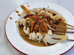 -御陕坊(交大店)