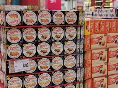 -家乐福(四元桥购物中心店)