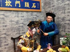 -石头门坎