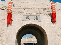 -镇北堡西部影城
