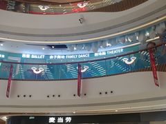 -星光耀广场(安吉路店)