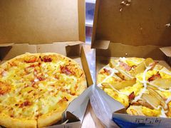 -达美乐比萨(长清路店)