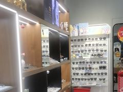 -一代眼镜·蔡司配镜(浦东大拇指广场店)